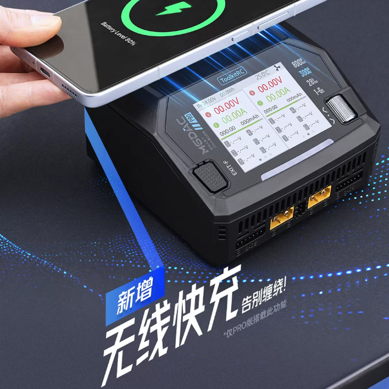 ToolkitRC M6DAC V2 / Pro Çift  - Toolkitrc M6Dac Smart Charger incelemesi ve fiyatı