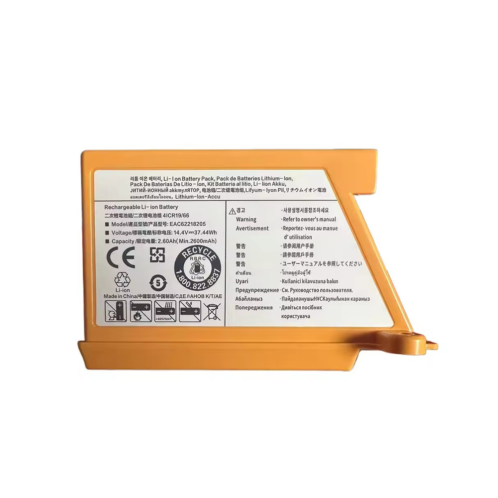LG VR serisi VR34406LV,VR34408 - 4S Lipo Battery 14.8V 6000Mah incelemesi ve fiyatı
