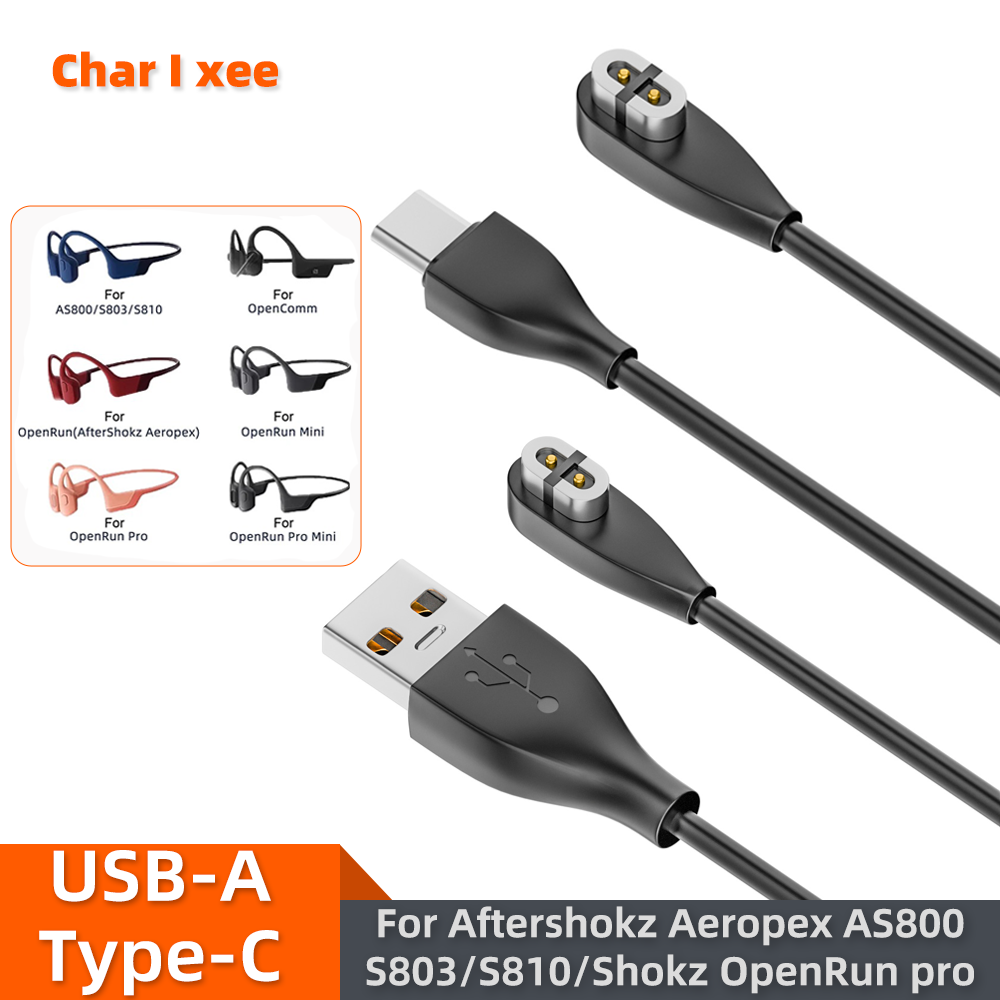 Kemik İletimli Kulaklık Şarj C - Skyrc B6 Neo Smart Charger incelemesi ve fiyatı